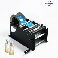 Machine d'étiquetage manuelle de table pour bouteilles rondes, outil d'application d'étiquettes pour bouteilles d'eau, bocaux en PET et verres à vin/eau