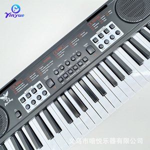 คีย์บอร์ดอิเล็กทรอนิกส์หยินเยว่ 49 คีย์มัลติฟังก์ชั่นพร้อมไมโครโฟนสำหรับเด็กอายุ 3+ ปี - Product Image 4