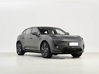AVATR 11 SUV 100% électrique 2026 2025 – Voiture électrique à énergie nouvelle économique, voiture de sport électrique 4x4 AWD – Prix en Chine