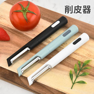 Pelador de Frutas y Verduras Multifuncional de Acero Inoxidable de 18.5 cm, Ligero para Uso en la Cocina - Product Image 2
