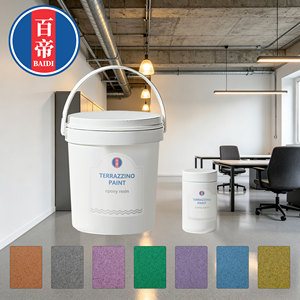 Recubrimiento Epóxico Autonivelante <span class=keywords><strong>para</strong></span> Pisos <span class=keywords><strong>de</strong></span> Arena <span class=keywords><strong>de</strong></span> Color, Resina Epóxica, <span class=keywords><strong>Pintura</strong></span> <span class=keywords><strong>para</strong></span> Pisos <span class=keywords><strong>de</strong></span> Arena <span class=keywords><strong>de</strong></span> Color - Product Image 4