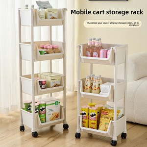 Chariot de rangement mobile à plusieurs niveaux en plastique pour <span class=keywords><strong>cuisine</strong></span>, collations, jouets et fruits et légumes - Product Image 2