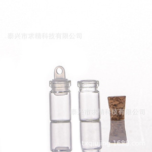 Glass Test Tube <b>Bottle</b> 10mm <b>Stoppered</b> Rectangle Transparent For DIY Crafts - Product Image 2