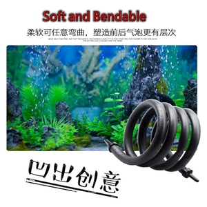 Tanque de peces Tubo de goma Flexible Acuario Cortina de aire Liberación de burbujas Barra difusora de oxígeno - Product Image 2