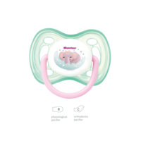 Sucette bébé sans BPA Sucette de nuit en silicone Sucette qui brille dans le noir