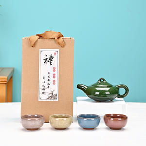 Juego de té de cerámica con tetera y cuatro tazas, esmalte craquelado, regalo para las celebraciones del Año Nuevo Chino - Product Image 2