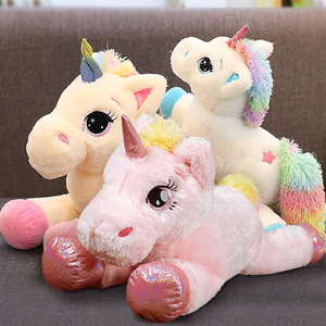 Juguete de peluche de unicornio DOULUO, el mejor regalo para alguien en el día de San Valentín, productos de promoción para niños de tamaños pequeños y grandes - Product Image 5