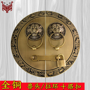 Poignées de porte en laiton de style chinois pour portes en bois, poignées décoratives avec motifs animaliers - Product Image 4
