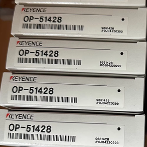 Keyence ชุดขายึดแผง OP-51476สำหรับชุดเครื่องขยายสัญญาณเซ็นเซอร์อัลตราโซนิกรุ่น FW 7g อุปกรณ์เสริม Op 51476 - Product Image 2