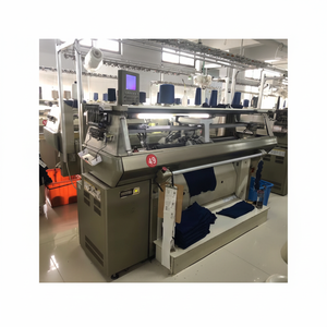 เครื่องถักชิมะขนาด12กรัม - Product Image 1