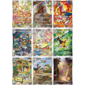 Boîte Mystère Originale Pokémon Gem VOL <span class=keywords><strong>4</strong></span> – Jeu de Cartes à Collectionner TCG Chinois Simplifié Authentique – Boîte de Boosters Pokémon - Product Image 5