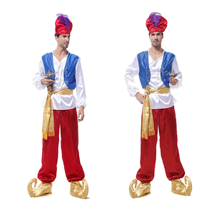 Men Lamp Aladdin Costume Arabian Prince Costume for Halloween Carnival Dress Up