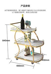 होम होटल कार्यालय के लिए स्लीक डिजाइन एस 3 टियर सर्विस ट्रॉली का उपयोग रसोई के लिविंग रूम होटल लॉबी के लिए स्लीक सेवा ट्रॉली का उपयोग करता है। - Product Image 4