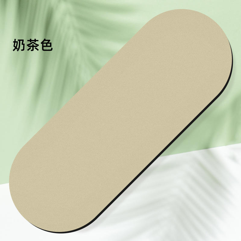 Frosted PU-Milk Tea Color-Glossy