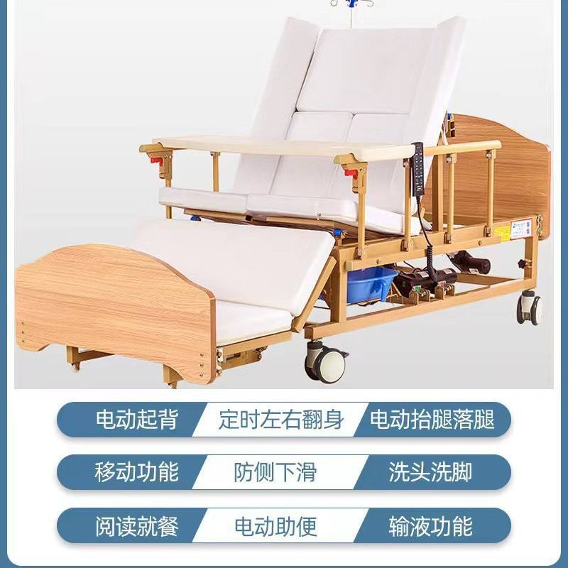 รุ่นสำหรับใช้ในบ้าน ไฟฟ้า ป้องกันการลื่นไถลแบบเต็มโค้ง