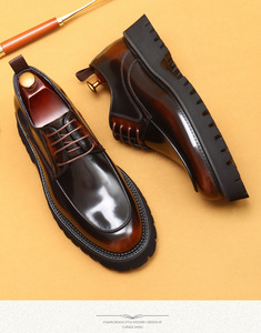 S0095Y Leather Round Head Bright Business Casual Shoes Leather British Gagby Derby Men's - Product Image 3