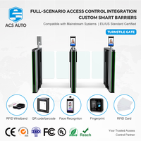 Tourniquet de protection extérieur ACS AUTO avec lecteur de code QR, portillon rapide avec contrôle d'accès, barrières tournantes pour parc