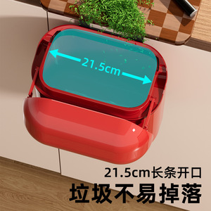 Wall Mounted Trash Can Rectangle Indoor Kitchen Bathroom No Drilling Required Large Capacity Waste <b>Bin</b> - Product Image 3