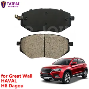 low metallic No Noise Brake Systems Brake Pads 3501151AGW01A HAVAL H6 DAGOU for Great Wall