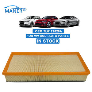 ระบบเครื่องยนต์รถยนต์ MANER 7L0129620A โพลียูรีเทน ไส้กรองอากาศสำหรับรถยนต์ออดี้ โฟล์คสวาเกน - Product Image 1