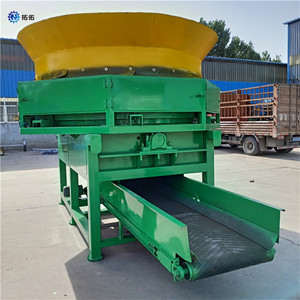 Trituradora de Paja de Disco Longmiao 55kW 220/380V, Equipo Agrícola de Alta Resistencia, Capacidad 5T/H, Peso 5000kg, Larga Duración - Product Image 3