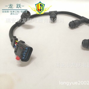 Ford 6.0L Glow <b>Plug</b> Wiring Harness 4C2Z12A690AB 4C2Z12A690BA Preheat <b>Plug</b> Cable <b>Replacement</b> Part - Product Image 3