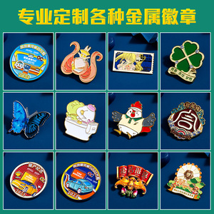 Badges en métal personnalisés, style dessin animé et anime, en alliage de zinc, épingles émaillées, fermoir papillon, pour cadeaux scolaires, médailles commémoratives - Product Image 3