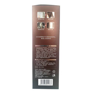 밤색 간편 염색약 400ML - 전체 및 부분 염색 |   흰머리 커버 | 비건 인삼 포뮬러 |   손상된 모발에도 안전합니다 |   OEM/ODM - Product Image 5