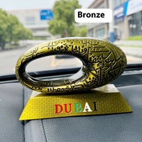 Nouveauté, artisanat en métal, souvenirs arabes, modèle du musée du futur de Dubaï, pour cadeaux touristiques
