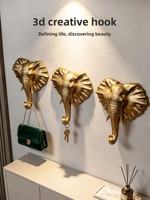 Crochet décoratif tête d'éléphant en résine 3D haut de gamme sans perçage ; Décoration murale dorée ; Crochet de luxe léger pour manteaux et chapeaux