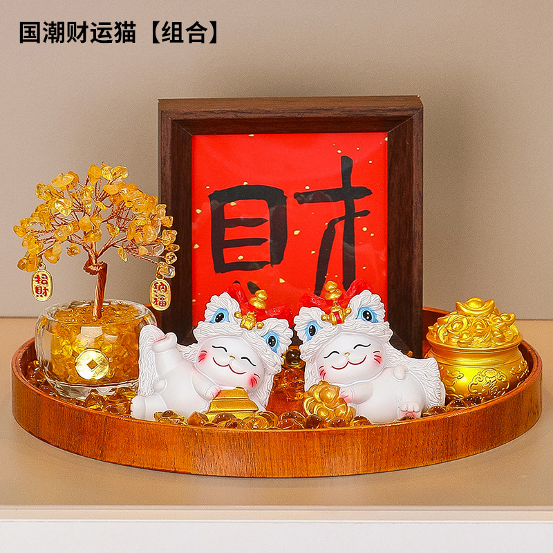Ensemble de chat porte-bonheur de style chinois