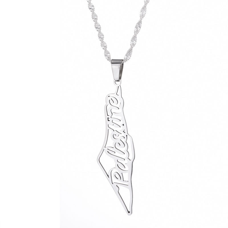 Silver 7