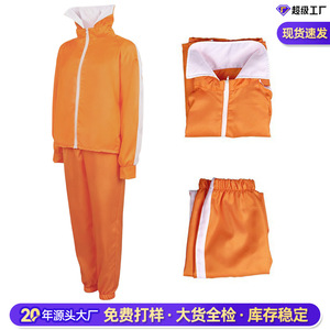 Disfraz de Gru para Hombre, Traje Delgado para Fiesta de Halloween, con Etiqueta y Etiquetas de Origen de Guangdong - Product Image 5