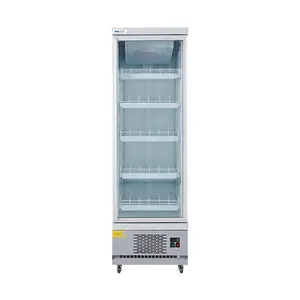 立式饮料冰箱/百事可乐冷饮冰箱