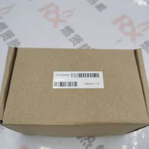 Câble PLC CC PKS FC-SSWM01, alimentation du système DCS SIS pour STOCK - Product Image 5