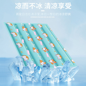 Pet Cooling Mat Rectangle Cooling Gel Dog Summer Pad <b>Random</b> Pattern Shipped - Product Image 4