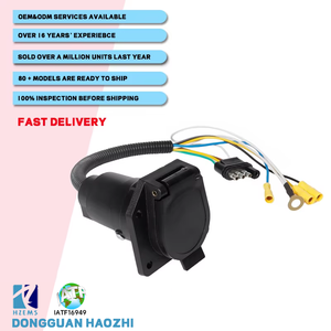 OEM SAE 1P 2P 3P 4p拖车插头接线连接器插座延长线1234方式S a E连接器电缆线束 - Product Image 1