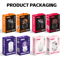 Souris de jeu filaire USB 7200 DPI, effet de lumière respirante RGB, souris d'ordinateur de bureau avec autocollants antidérapants