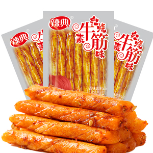 Collations halal chinoises: <span class=keywords><strong>Latiao</strong></span> (bandes de viande végétarienne au gluten épicé) Collations à grains en sac Certification halal - Product Image 1