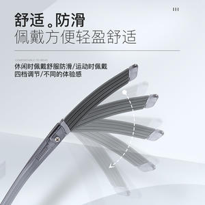 Montures de lunettes rectangulaires Danyang 34865 52-18-151, légères, monture complète, unisexe, verres en résine - Product Image 4