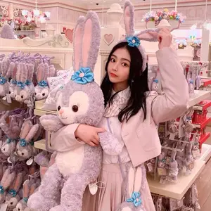 Plush Toy Rabbit Hug Pillow Folding Rabbit Valentine'S Day Doll Large Star Rabbit Send Girls Doll l Gift