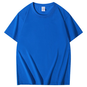 T-shirt Homme en Coton Pur 220G, Coupe Ample, Col Rond, Manches Courtes, Couleur Unie, Vente en Gros Personnalisable - Product Image 3