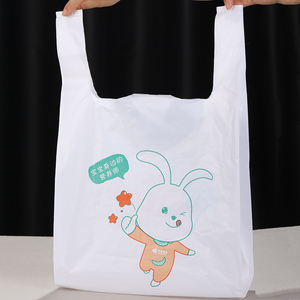 Sacs en plastique personnalisés pour supermarchés et dépanneurs, sacs <span class=keywords><strong>de</strong></span> sécurité carrés en plastique pour fruits et légumes - Product Image 6