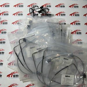 Capteur de température centrifuge à vis McQuay E8122014, température de l'eau, 1 mètre - Product Image 3
