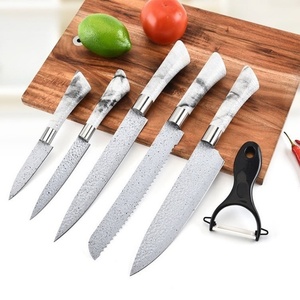 Ensemble de couteaux de style marbre tendance, 6 pièces, antiadhésifs, pour la cuisine - Product Image 1