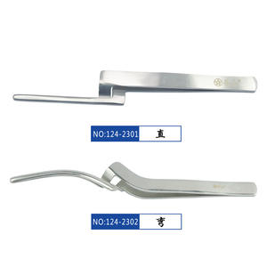 Fórceps Oclusales Dentales Rectos y Curvos de Acero Inoxidable, Fórceps Oclusales Metálicos y Soporte - Product Image 1