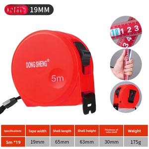 स्टील टेप माप 3 मीटर 5 मीटर 7.5 मीटर 3.5 मीटर 5.5 8 मीटर 10 मीटर अनुकूलन योग्य रंग, स्ट्रैप्स और लोगो फुट इंच डबल-पक्षीय स्केल सेंटीमीटर - Product Image 6