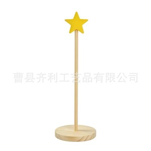 Star Shaped Hair Tie Storage Rack Solid Wood Desktop Organizer Multi Layer Hair Accessory Display <b>Stand</b> For Dorm Room - Product Image 5