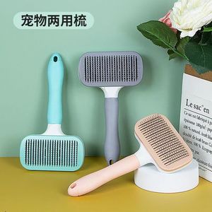 Brosse de toilettage pour animaux de compagnie, peigne autonettoyant en TPE pour l'élimination des poils de chien, vert macaron - Product Image 1