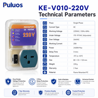 Prise de protection de tension intelligente Puluos KE-V010 avec protection contre les sous-tensions et les surtensions pour réfrigérateur et climatiseur